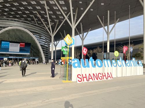2022上海國際汽車零配件、維修檢測診斷設(shè)備及服務(wù)用品展覽會–深圳特展